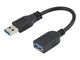 USB3EXT6INBK