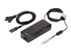  Bærbar PC - Lader - Lenovo ThinkPad 90W AC Adapter - 42T4424