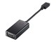 Skjermkabel - HP ekstern videoadapter - N9K76AA#AC3