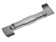 Gressklipper - Bosch Tilbehør Reservekniv 32 cm - F016800332