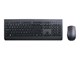 Tastatur - Lenovo Professional Combo - Tastatur & Mussett - Svart - 4X30H56824