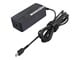  Bærbar PC - Lader - Lenovo AC Adapter - 45W - Slim Tip - 4X20M26256