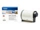 Papir, Fotopapir & Etiketter - Brother DK-22246 Continuous Roll (10.3 cm x 30.48 m) - DK22246