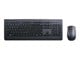 Tastatur - Lenovo Professional - Tastatur & Mussett - Svart - 4X30H56829