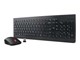 Tastatur - Lenovo Essential Wireless Combo - tastatur og mus-sæt - Engelsk - USA - Tastatur & Mussett - Svart - 4X30M39507