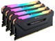 RAM - Corsair Vengeance RGB PRO DDR4-3600 - 32GB - CL18 - Quad Channel (4 pcs) - AMD Optimized & Intel XMP - Svart med RGB - CMW32GX4M4C3600C18