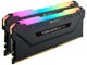 RAM - Corsair Vengeance RGB PRO DDR4-3600 - 16GB - CL18 - Dual Channel (2 pcs) - AMD Optimized & Intel XMP - Svart med RGB - CMW16GX4M2C3600C18