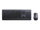 Tastatur - Lenovo Professional Combo - Tastatur & Mussett - Portugisisk - Svart - 4X30H56820