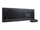 Tastatur - Lenovo Professional Combo - Tastatur & Mussett - Amerikansk Engelsk - Svart - 4X30H56796