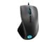 Mus - Lenovo Legion M500 RGB Gaming Mouse - Mus - Optisk - 7 - Grå - GY50T26467