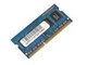 MMXLE-DDR3SD0001