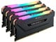 RAM - Corsair Vengeance RGB PRO DDR4-3600 - 128GB - CL18 - Quad Channel (4 pcs) - AMD Optimized & Intel XMP - Hvit med RGB - CMW128GX4M4D3600C18