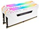 RAM - Corsair Vengeance RGB PRO DDR4-3600 - 16GB - CL18 - Dual Channel (2 pcs) - AMD Optimized & Intel XMP - Hvit med RGB - CMW16GX4M2D3600C18W