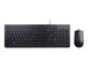 Tastatur - Lenovo Essential Wired Combo - keyboard and mouse set - English - Belgium - Tastatur - Belgisk engelsk - Svart - 00XH591