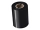 Printertilbehør blekk/toner - Brother Standard - print ribbon - Skriverbånd - BRS1D300080