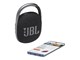 JBLCLIP4BLK