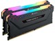 RAM - Corsair Vengeance RGB PRO DDR4-3600 - 32GB - CL18 - Dual Channel (2 pcs) - AMD Optimized & Intel XMP - Svart med RGB - CMW32GX4M2D3600C18