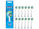 Elektrisk tannbørste - Oral-B Børstehoder Precision Clean - 4210201325291