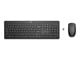 Tastatur - HP 235 - Tastatur & Mussett - Dansk - 1Y4D0AA#UUW