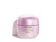 Ansiktspleie - Shiseido White Lucent Overnight Cream & Mask 75ml - 729238149335