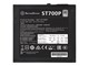 SST-ST700P