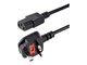 BS13U-1M-POWER-LEAD