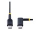 R2CCR-30C-USB-CABLE