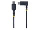 R2CCR-30C-USB-CABLE