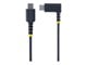 R2CCR-1M-USB-CABLE