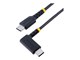 R2CCR-1M-USB-CABLE