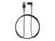 R2ACR-2M-USB-CABLE