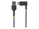 R2ACR-2M-USB-CABLE