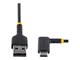 R2ACR-2M-USB-CABLE