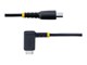 R2CCR-2M-USB-CABLE