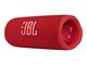 JBLFLIP6RED