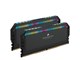 RAM - Corsair Dominator Platinum RGB DDR5-6400 - 32GB - CL32 - Dual Channel (2 pcs) - Intel XMP - Svart med RGB - CMT32GX5M2B6400C32