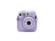 Kamera & Objektivtilbehør - Fujifilm instax mini 12 Case - Lilac Purple - 70100157192