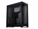 Kabinett - Phanteks NV7 D-RGB - Satin Black - Kabinett - Fulltower - Svart - PH-NV723TG_DBK01