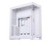 Kabinett - Phanteks NV7 D-RGB - Matte White - Kabinett - Fulltower - Hvit - PH-NV723TG_DMW01