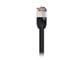 UACC-Cable-Patch-Outdoor-2M-BK