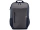 Veske/Hylster/Sekk til bærbar PC - HP Travel 18- 15.6" - Laptop Backpack - 6H2D9AA