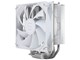 AX120 R SE White 1700