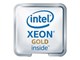 Prosessor/CPU - Hewlett Packard Enterprise Intel Xeon Gold 6421N / 1.8 GHz processor Prosessor/CPU - 32 kjerner - 1.8 GHz - P49641-B21