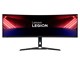 Skjerm - 45" Lenovo Legion R45w-30 - 5120x1440 - 165Hz - VA - 67B1GAC3EU