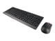 Tastatur - Lenovo 510 - keyboard and mouse set - US - black - Tastatur & Mussett - Amerikansk Engelsk - Svart - GX30N81776