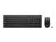 Tastatur - Lenovo - keyboard and mouse set - QWERTY - US with Euro symbol - black Input Device - Tastatur & Mussett - Amerikansk Engelsk - Svart - 4X31N50746