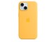 Mobil - Deksel og etui - Apple iPhone 15 Silicone Case with MagSafe - Sunshine - MWNA3ZM/A