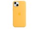 Mobil - Deksel og etui - Apple iPhone 15 Plus Silicone Case with MagSafe - Sunshine - MWNF3ZM/A