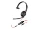 Hodetelefoner - Poly Blackwire 5210 | On Ear headset | Microphone | Active noisereduction - 80R98AA