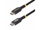 USB2EPR2M